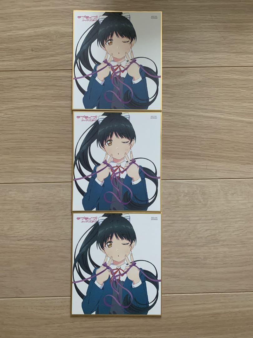 ラブライブ色紙3枚セット‼️